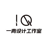 一青设计的头像