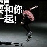 kingufofifa的头像