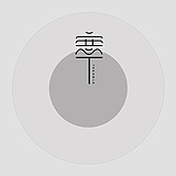 子夜寒的头像