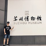 John徐超丶的头像