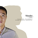 wonder旺旺的头像