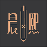 晨熙视觉的头像
