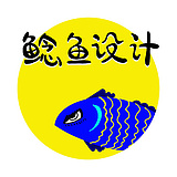鲶鱼设计的头像