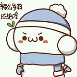 张正明的头像