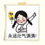 小虾妹的头像