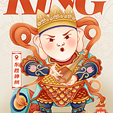 奶爸大刘的头像