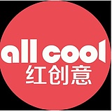 红创意品牌设计的头像