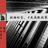 小维弟弟的头像