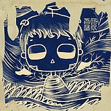 用戶頭像