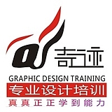 奇迹设计培训的头像