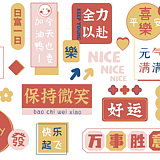 QINGQINGGOGOGO的头像