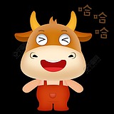 用戶頭像