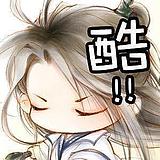 大大怪叔叔222的头像