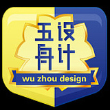 五舟设计的头像