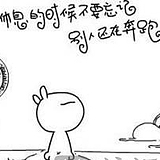 Silent丶的头像