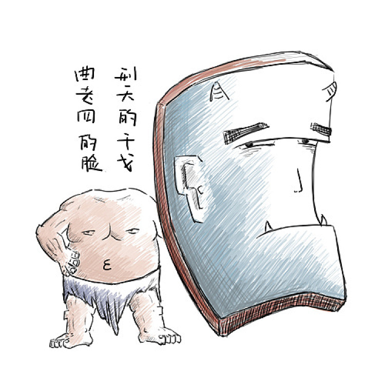 粉丝 9 关注 创作 资料 基本信息 性别男 签名庙小妖风大,池浅王八多