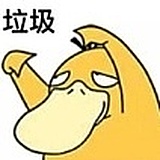 buayiu的头像