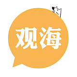 观海演示设计的头像