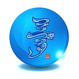 20081147的头像