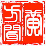hfwen的头像