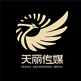 天丽____承接设计的头像