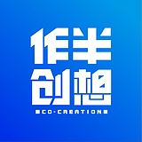 作半创想的头像