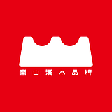 南山溪水的头像