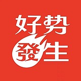 好势发生品牌策略的头像