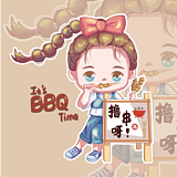 烧烤小肉肉的头像