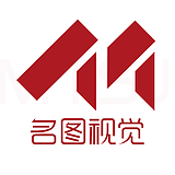 名图视觉工作室的头像