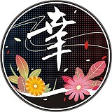 咖啡王子的头像