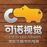 daodao6119的头像