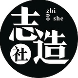 志造社的头像