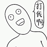 ninjadon的头像