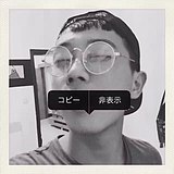 禾木Herman的头像