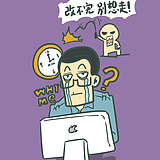 xiao问号的头像