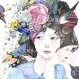 插画师陈大花花的头像