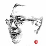 猴记漫像的头像