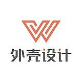 外壳设计的头像