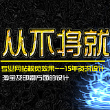 无忧0629的头像