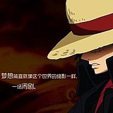 落笔峰下自逍遥的头像