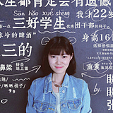 我才九岁的头像