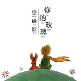 没钱只好去作图的头像