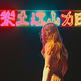asyu0607的头像