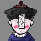 鬼才兄的头像