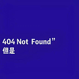 404_NOT_FOUND丶的头像