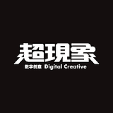 超现象创意的头像