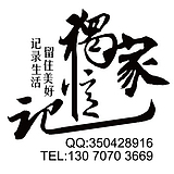 用户头像