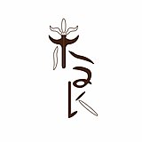 未良的头像