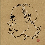 清木钢笔画的头像